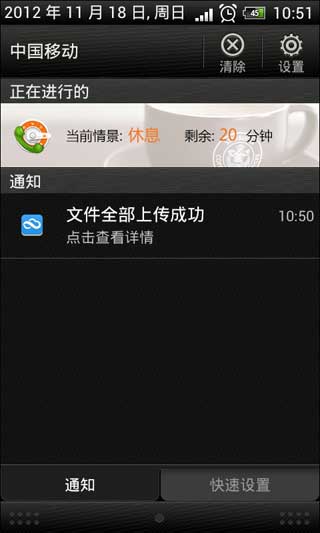 羫 v2.0.3