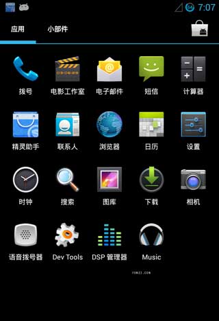[ L39h ROM] Xperia Z L39h 4.3.1 OmniROM ʽˢ