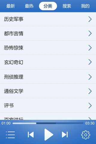  v2.5.4