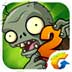 ֲսʬ2Ѷ罻 Plants vs Zombies 2 v1.0.141ͼ