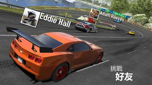 GT2ʵ GT Racing 2: The Real Car Exp v1.0.2