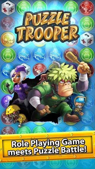 ƴͼ Puzzle Trooper v1.0.1