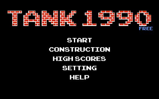 ̹1990 Tank 1990 - Battle City v1.0