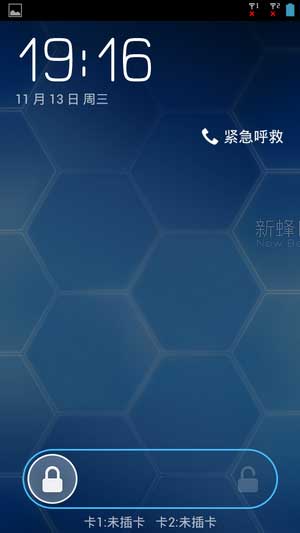 [ ƷKISS U86 ROM]U86 4.1.2 ROM·䡿ٷȾˢ