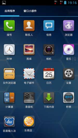[ ƷKISS U86 ROM]U86 4.1.2 ROM·䡿ٷȾˢ
