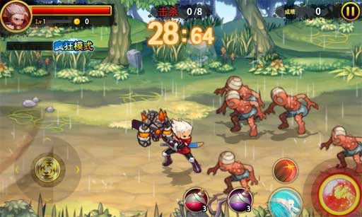 2 v1.0.2