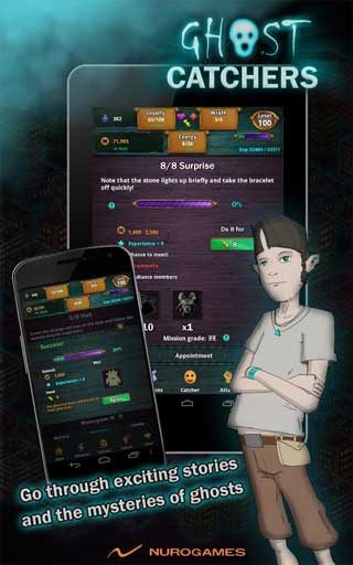 鲶 Ghost Catchers v1.0