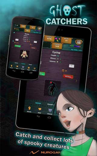 鲶 Ghost Catchers v1.0