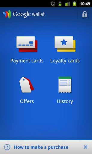 ȸǮ Google Wallet v2.0