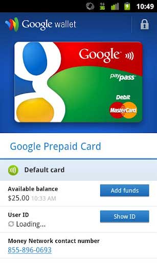 ȸǮ Google Wallet v2.0