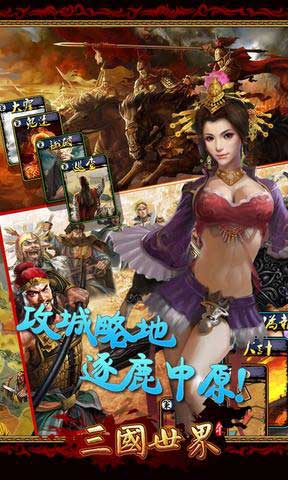  v1.9.6