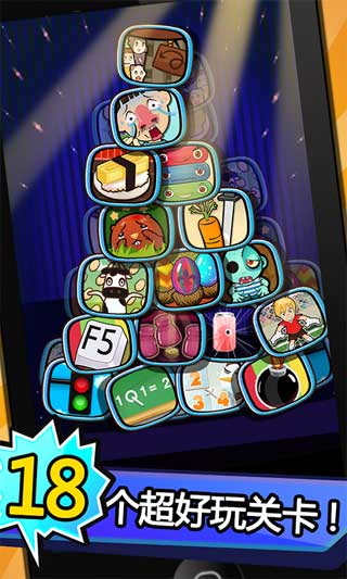 Ļս Pat Pat Battle v1.3.8.3