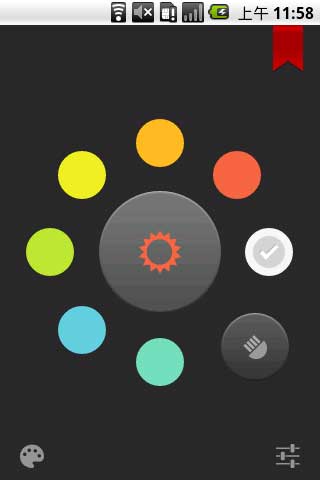 ռֵͲ Super Flashlight v1.4.5