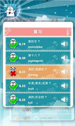 ʴ2
