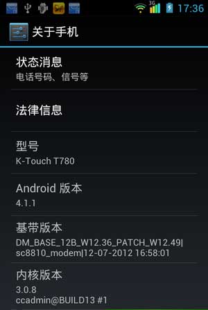 [ T780 ROM]T780 4.1.1 ROMŻˢ