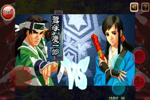 »ʿ 2 v1.03