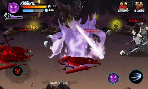 Ӱ֮ v1.1.30