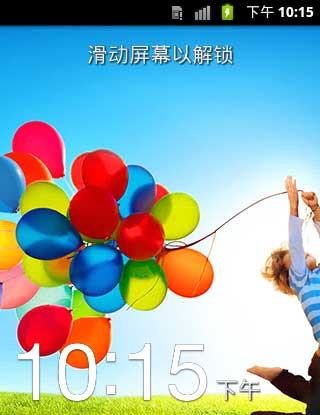 [ S5830 ROM]S5830 2.3.6 ROM·䡿¹ٷȶʡˢ