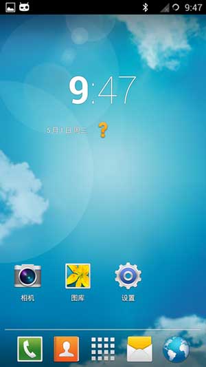 [Ϊ U9500 ROM]U9500 4.2.2 ROM M10.1 v4Ƶˢ