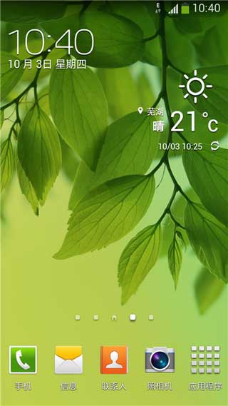 [ I9500 ROM]Galaxy S4 I9500 4.2.2 ROMZCUCMH1ȶʡˢ