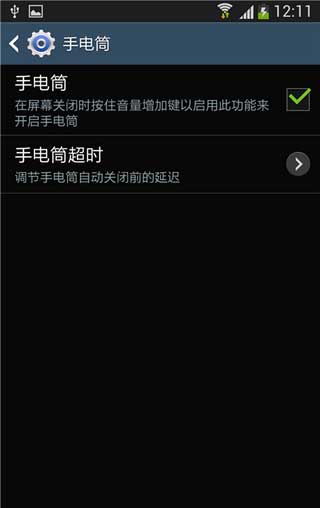 [ I9500 ROM]Galaxy S4 I9500 4.2.2 ROMZCUCMH1ȶʡˢ