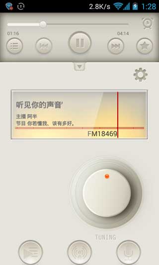 ֦FM v0.0.4