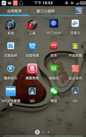 [ Ӱ90 8190 ROM] 8190 4.0.3 ROMˢ