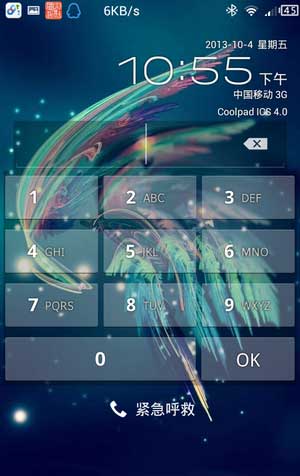 [ Ӱ90 8190 ROM] 8190 4.0.3 ROMˢ