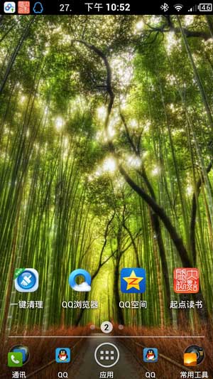 [ Ӱ90 8190 ROM] 8190 4.0.3 ROMˢ