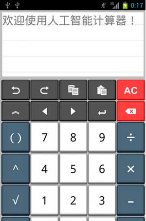 [ U930HD ROM]U930HD 4.0.4 ROMٷλðˢ