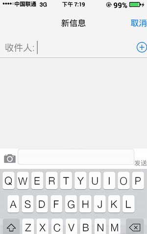 [Ϊ Y511ͨ棩 ROM] Y511 4.2.2 ROMֲIOS7ˢ