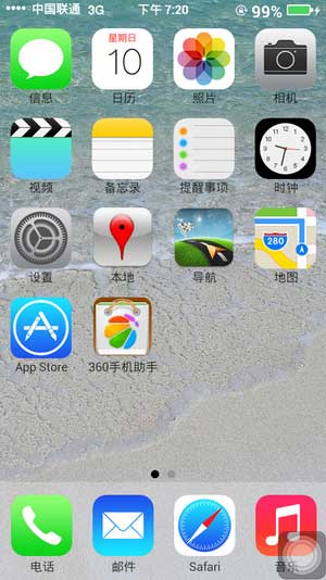 [Ϊ Y511ͨ棩 ROM] Y511 4.2.2 ROMֲIOS7ˢ