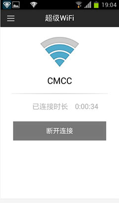 WiFi