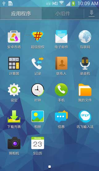 [ I9300 ROM]i9300 4.3 ROMOmega v51 XXUGMJ9ڶˢ