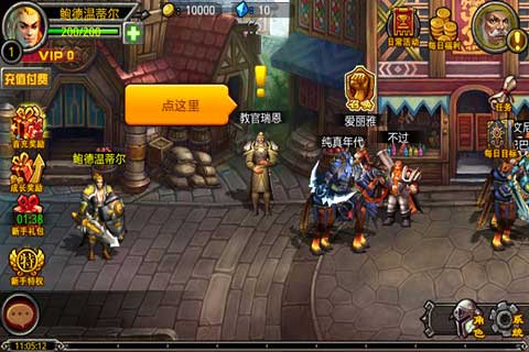 ħӢ v1.4.2