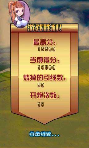 ٪޼֮ս v1.3