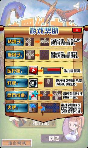 ٪޼֮ս v1.3