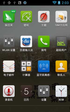 [ U956 ROM]U956 4.1.2 ROMٷֲٶȾˢ