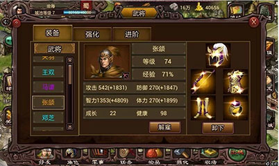 ־-2013곬۷Ϸ