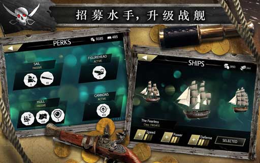 ̿溽 Assassin's Creed Pirates v1.0.3
