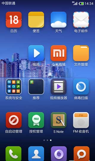 [ GALAXY Note II N7100 ROM]N7100 Note2 4.1.1 ROM MIUI 3.12.6¸ˢ