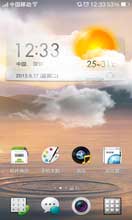 [OPPO N116GROM] N1 4.2.2 ROM ƶTD 3GȫColorOS v131115 ˢ