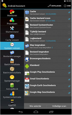 Android