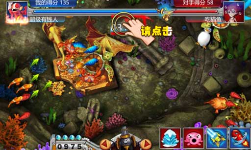 (ֻ) v2.1.1.11