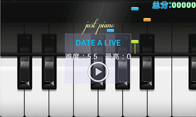 [׷] Ʒ (Just Piano )