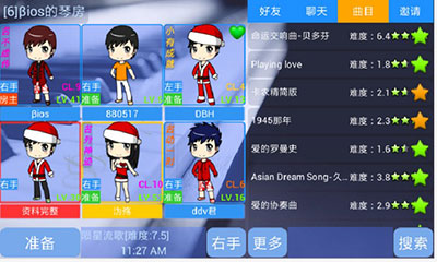 [׷] Ʒ (Just Piano )