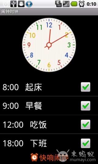  v1.1.4