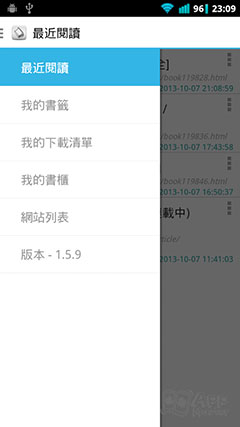 [׷]  С˵Ķ
