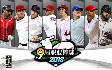 [׷] 9ְҵ2013