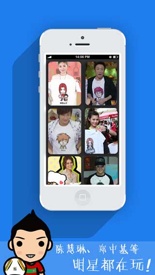 MYOTee v1.2